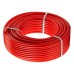 FH PEX-A boru, 5 katmanlı, 6 bar, 95 °C, 16x2 mm (600 m kangal)- Kırmızı